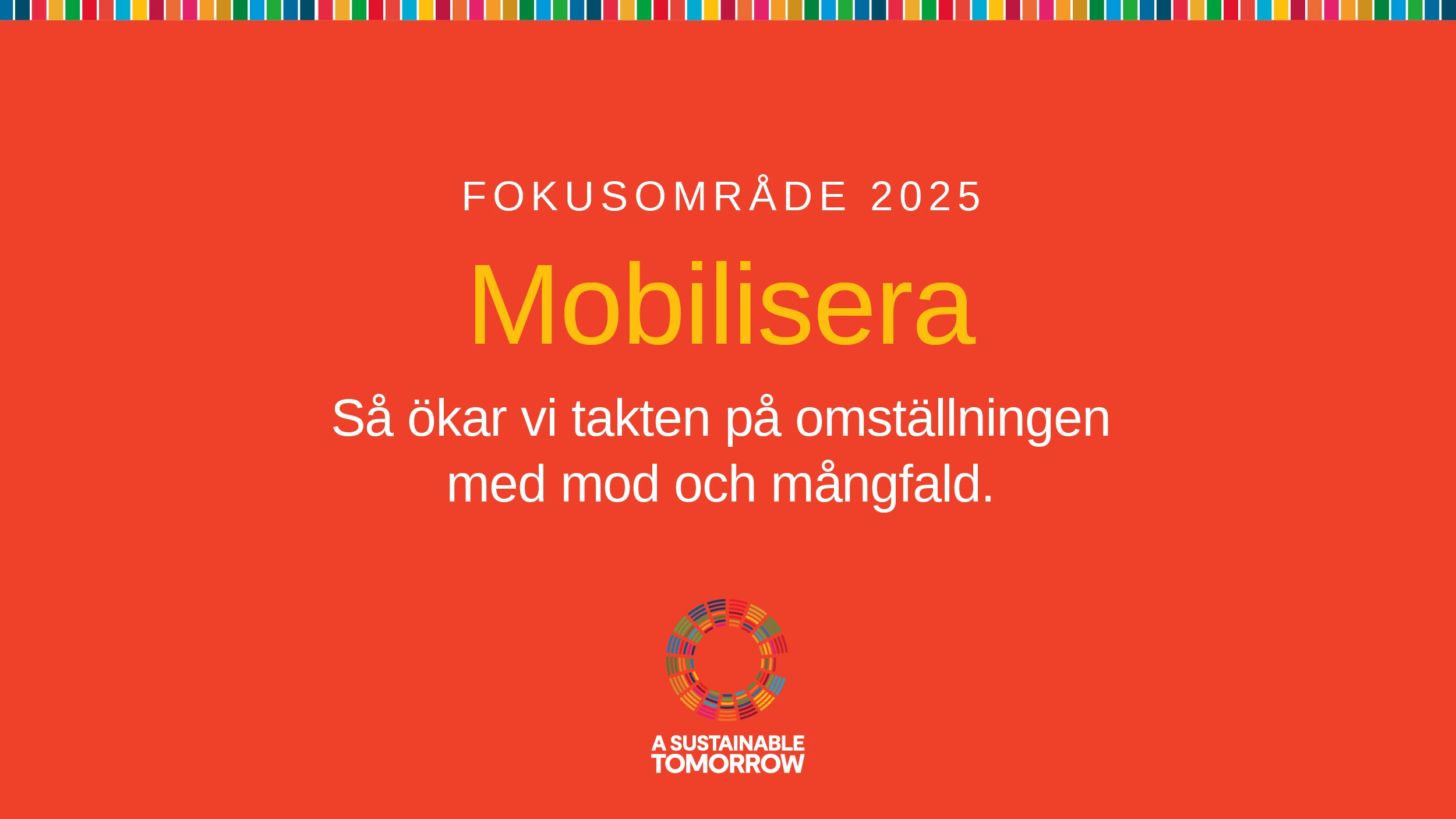 SE Image AST Official Image From Org